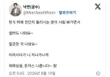 잠재적 고객의 니즈파악이 빠른 전단지 알바.jpg
