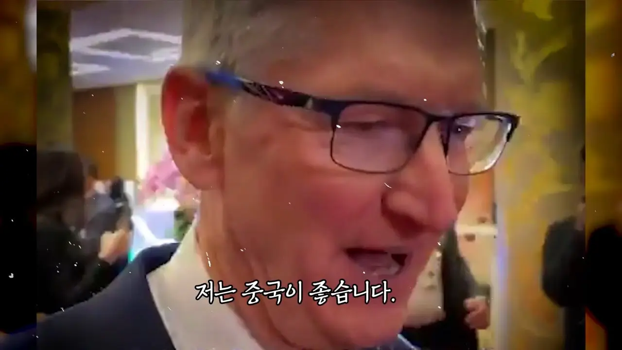 중국AI 쓰겠습니다_ 중국에 애걸복걸한 애플. 절망적인 위기상황(1).jpg