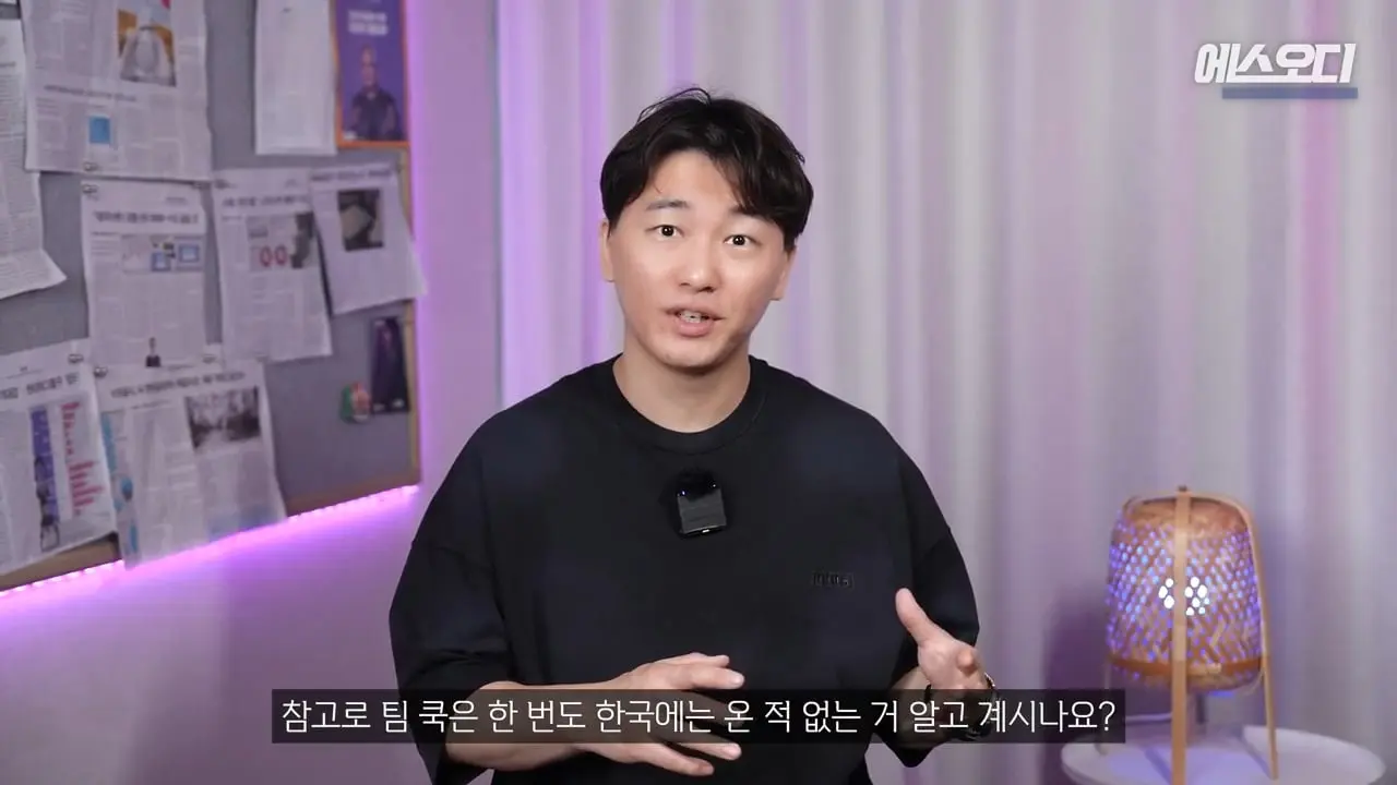 중국AI 쓰겠습니다_ 중국에 애걸복걸한 애플. 절망적인 위기상황(3).jpg