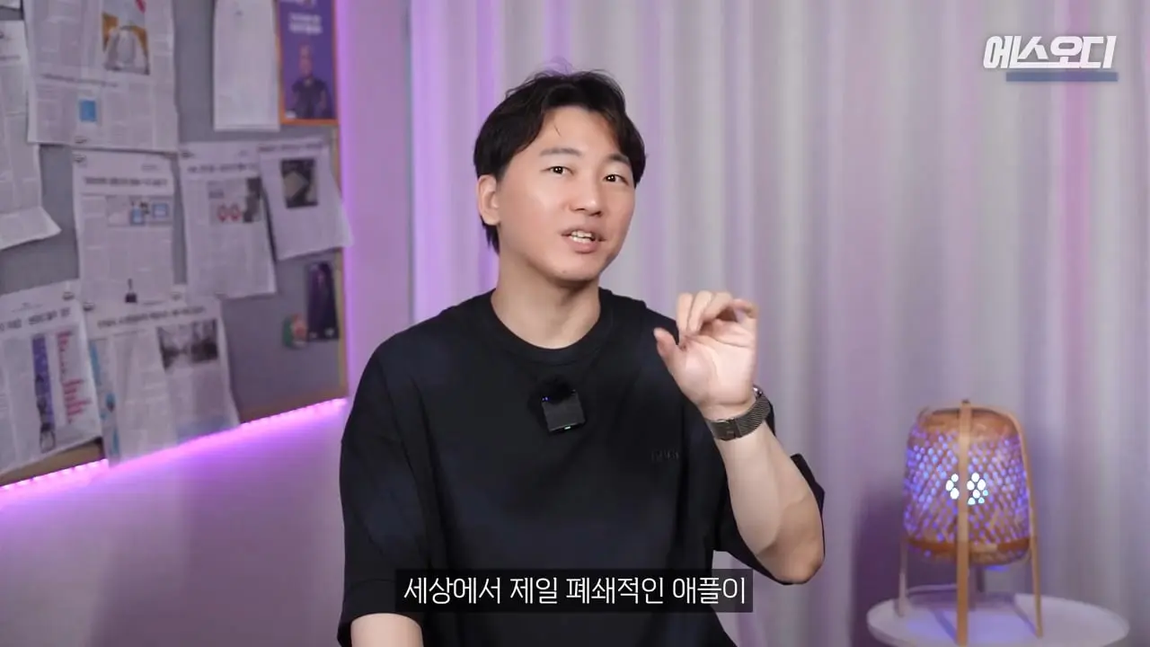 중국AI 쓰겠습니다_ 중국에 애걸복걸한 애플. 절망적인 위기상황(11).jpg