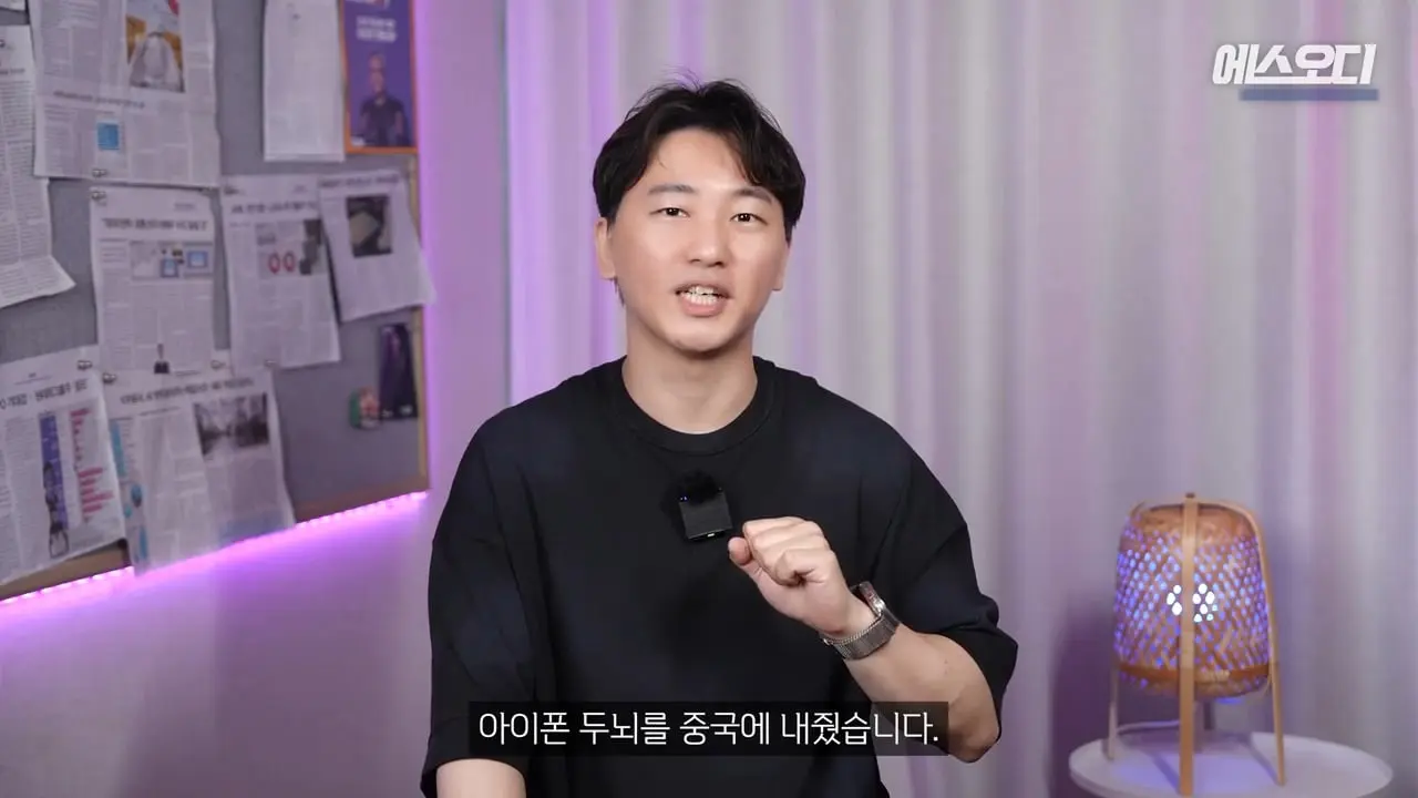 중국AI 쓰겠습니다_ 중국에 애걸복걸한 애플. 절망적인 위기상황(12).jpg