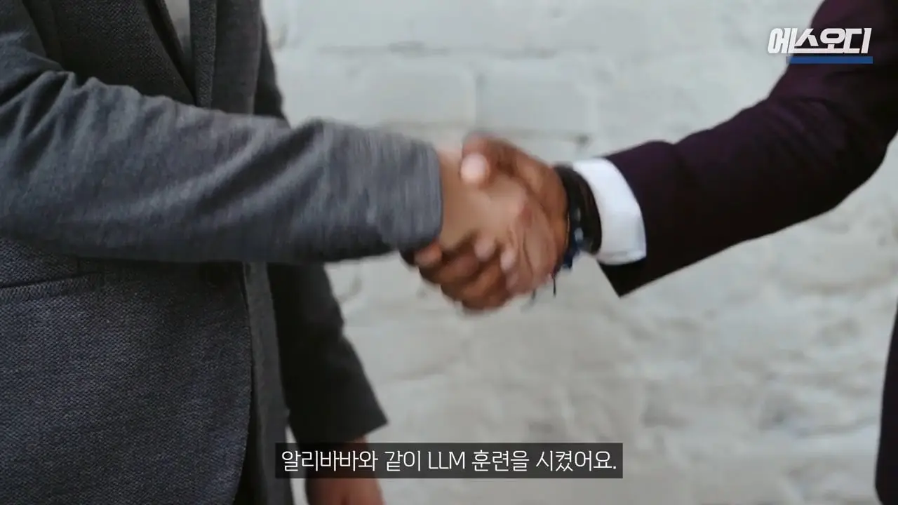 중국AI 쓰겠습니다_ 중국에 애걸복걸한 애플. 절망적인 위기상황(5).jpg