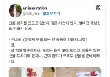 팔순에 선물을 많이 받고 싶은 엄마.jpg