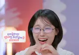 개붕이들 필독) 싱글벙글 <모솔연애3> 참가자 모집.jpg