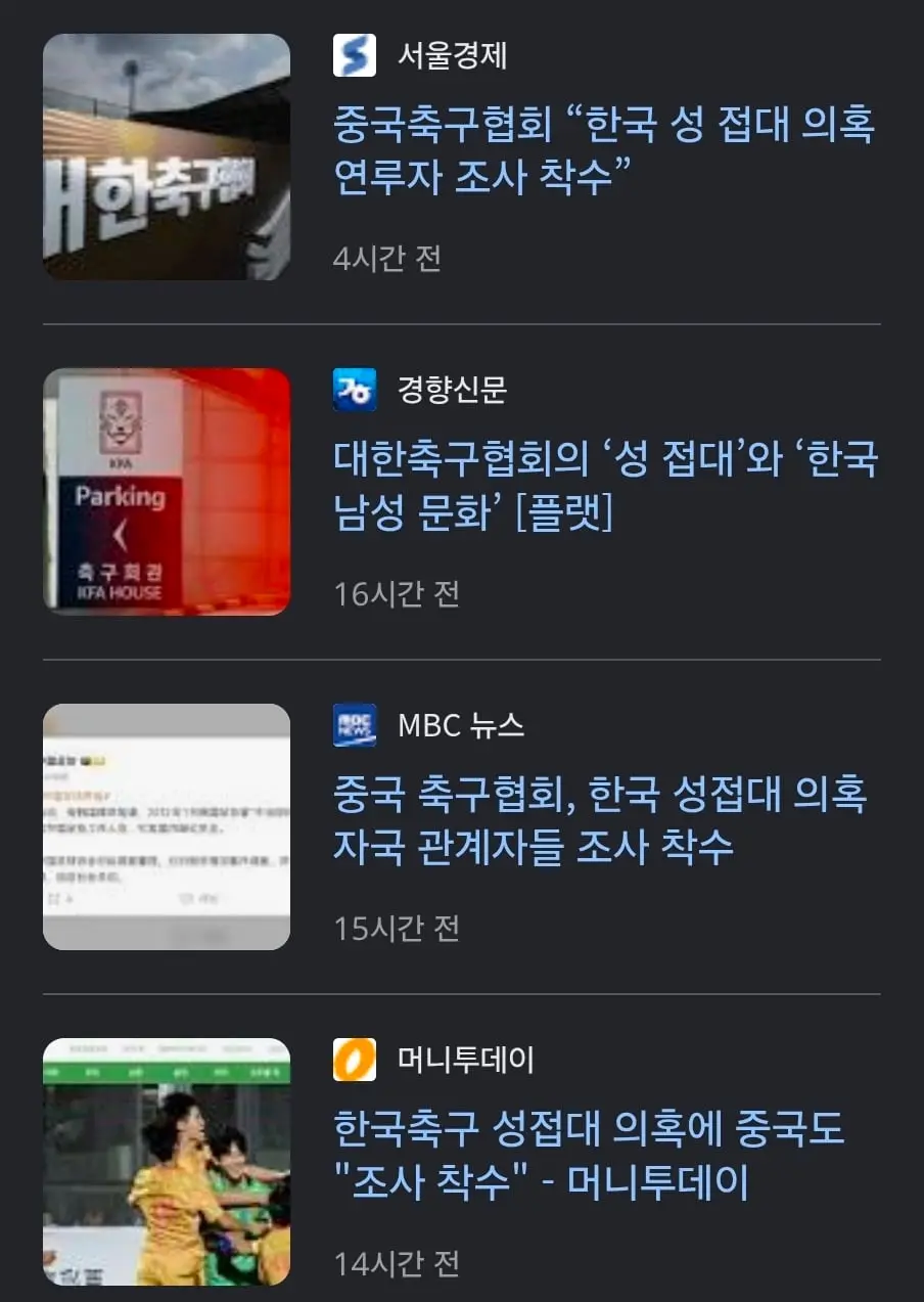 Screenshot_20260820_092138_Samsung Browser.jpg