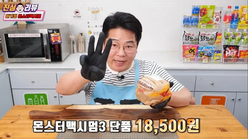 1787112249.jpg