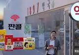 하영, 성형 전 cf 모델 할때 사진..jpg