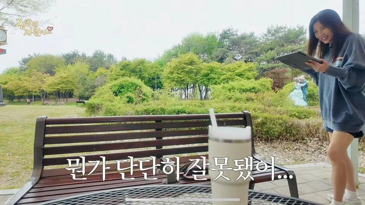 6486.jpg 대학내일 26년 6월호 표지모델 하지원
