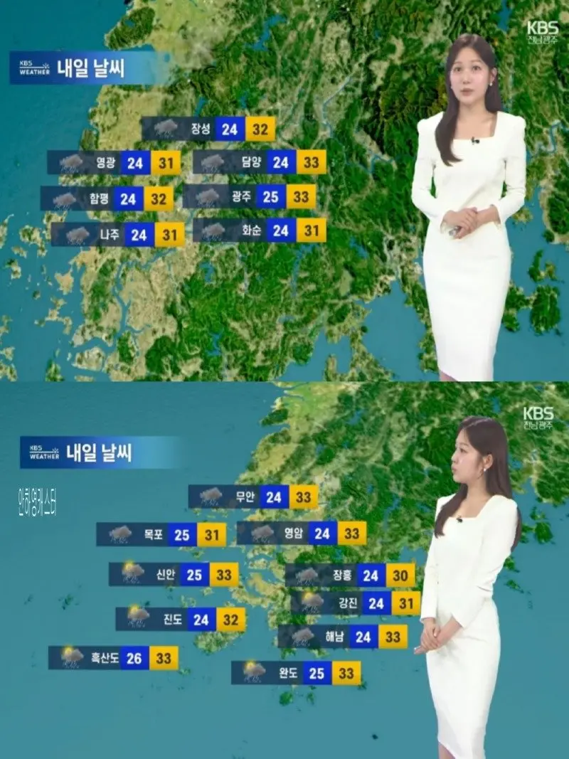 저녁15.jpg
