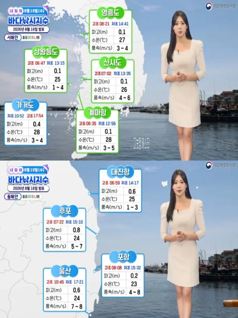 저녁06.jpg