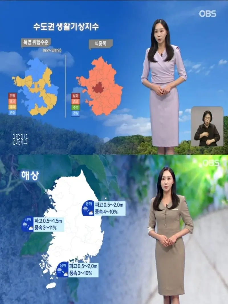 저녁32.jpg