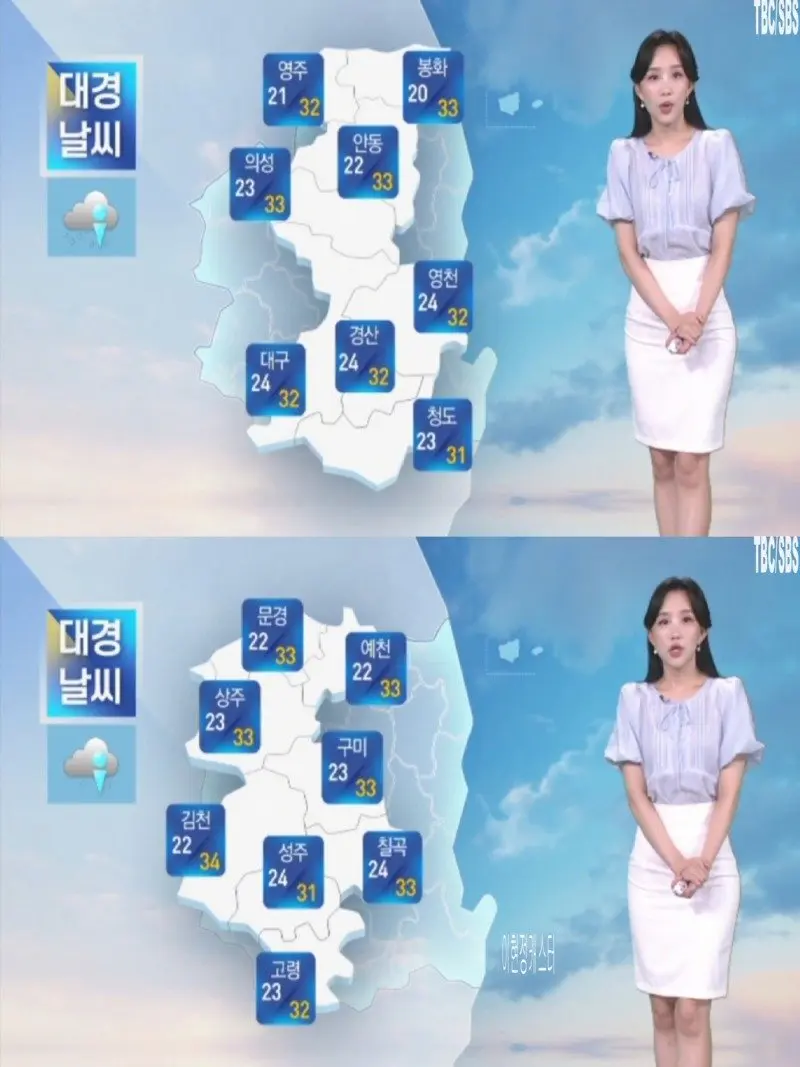 저녁27.jpg