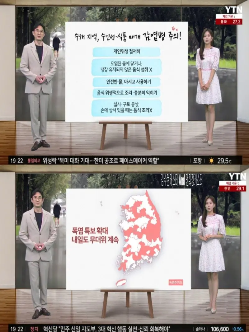 저녁10.jpg