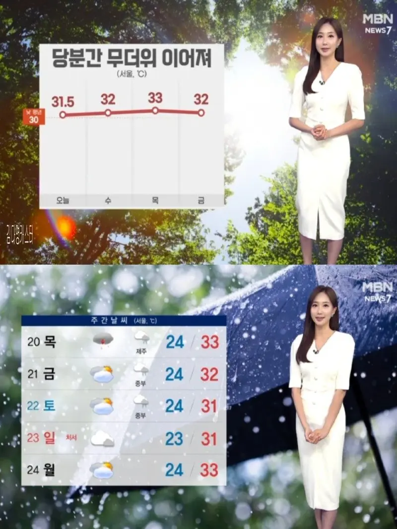 저녁31.jpg