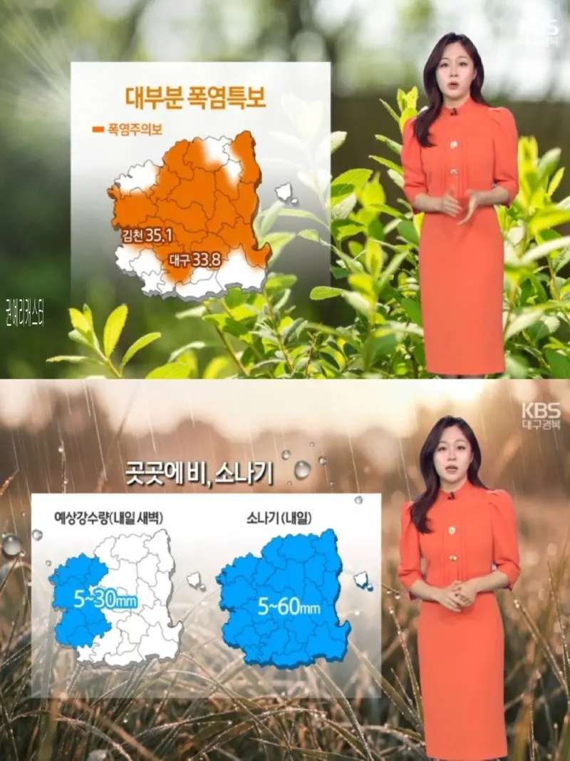 저녁20.jpg
