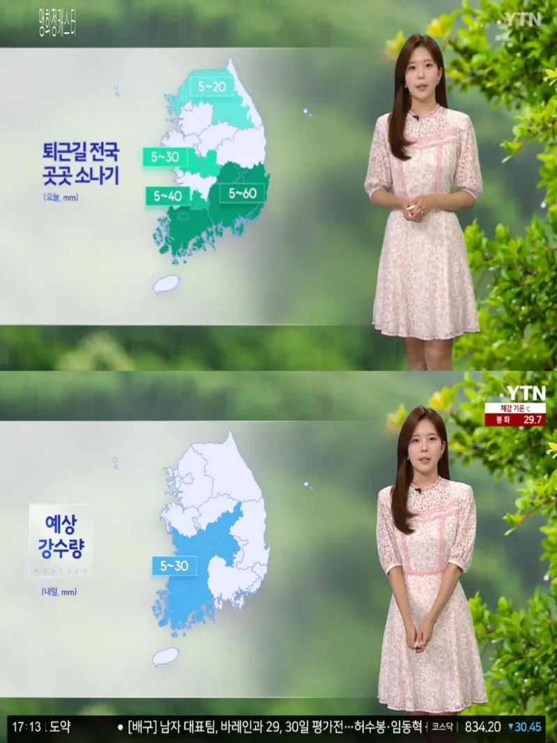 저녁09.jpg