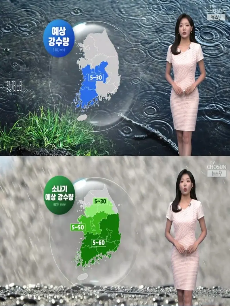저녁33.jpg
