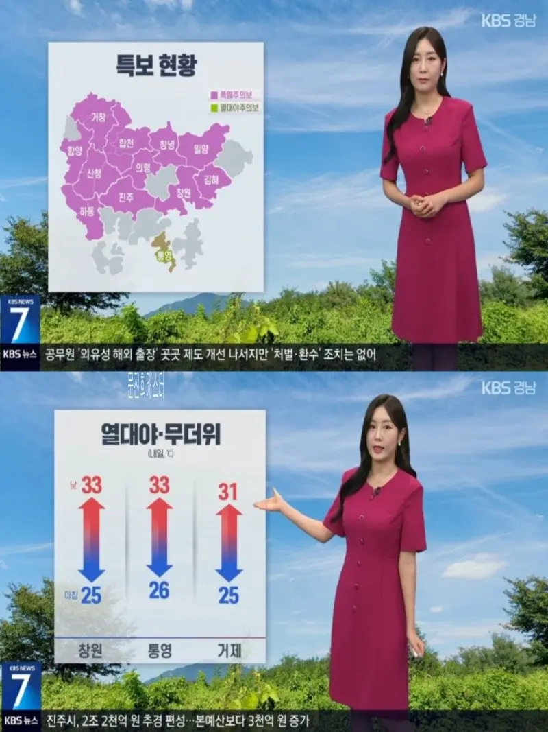 저녁21.jpg