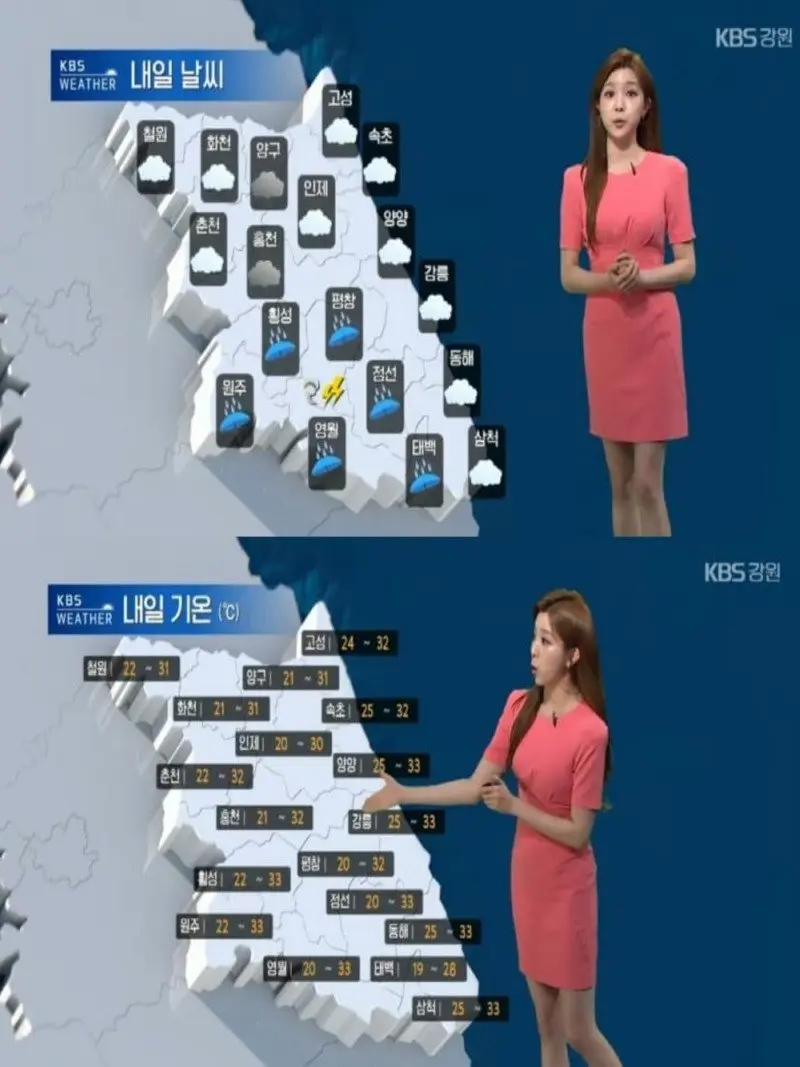 저녁23.jpg