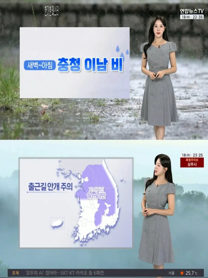 저녁05.jpg