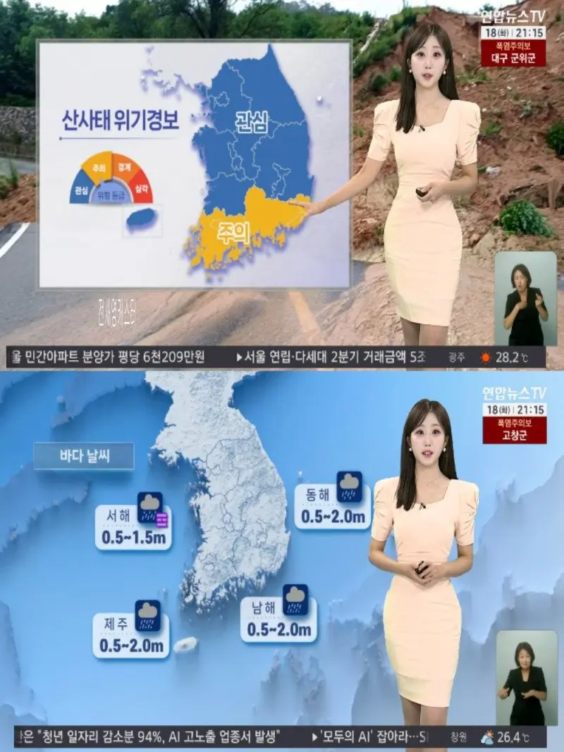 저녁04.jpg