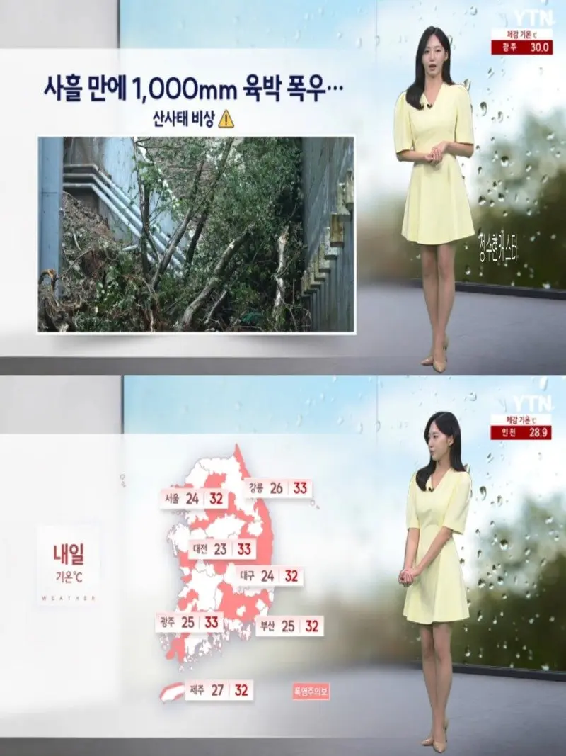 저녁11.jpg