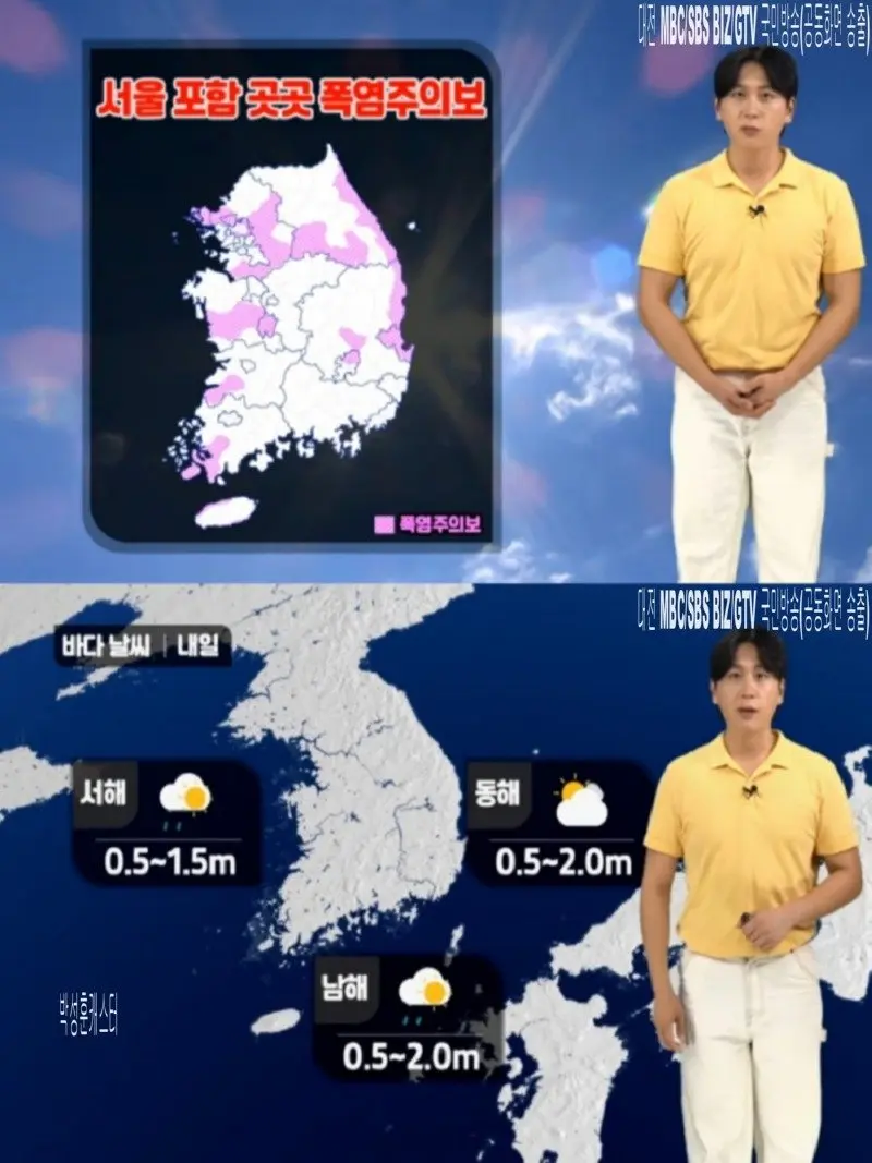 저녁12.jpg