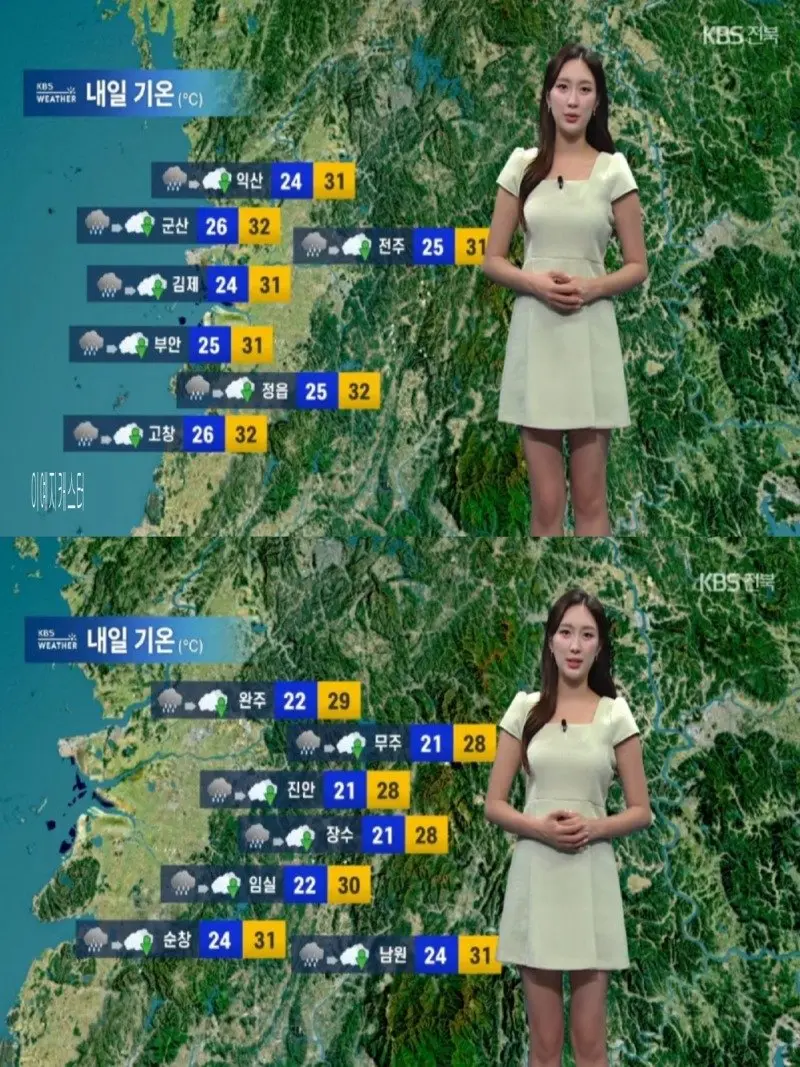 저녁16.jpg