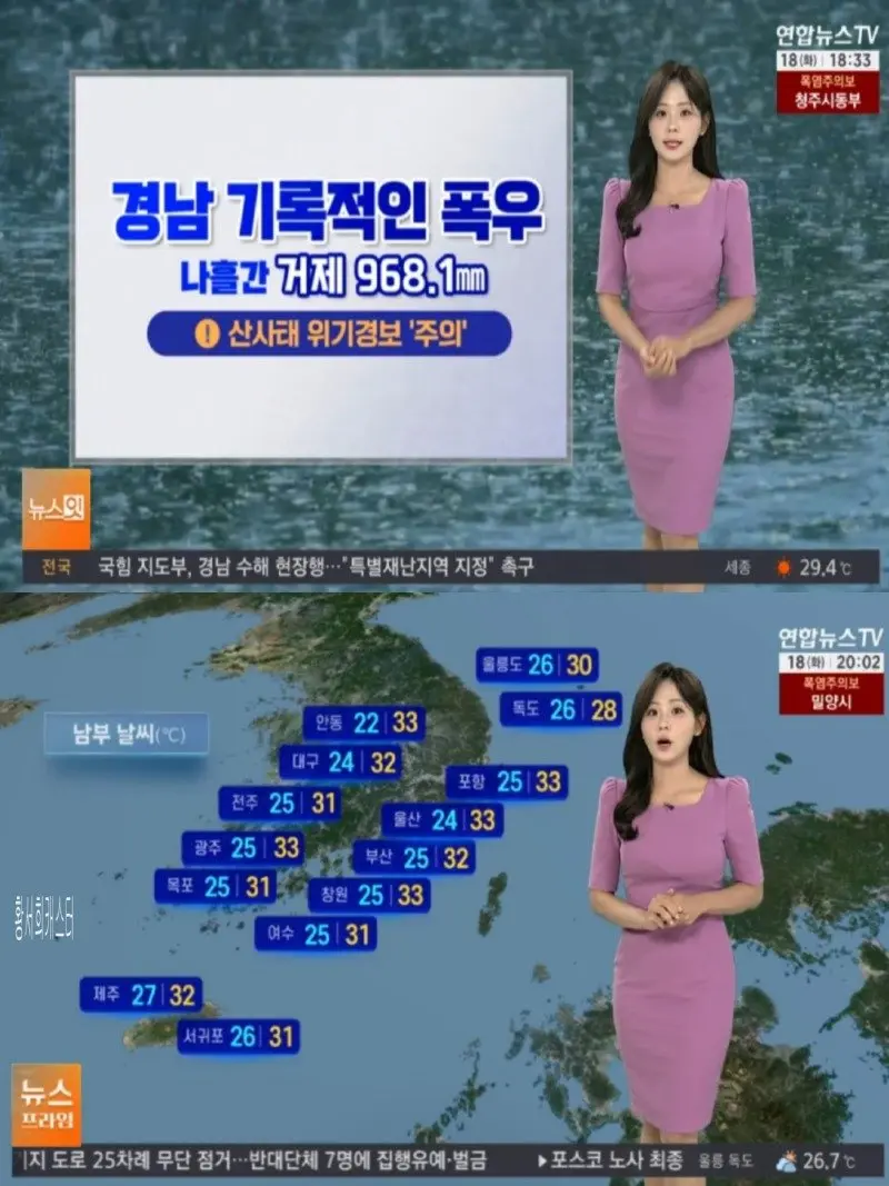 저녁03.jpg