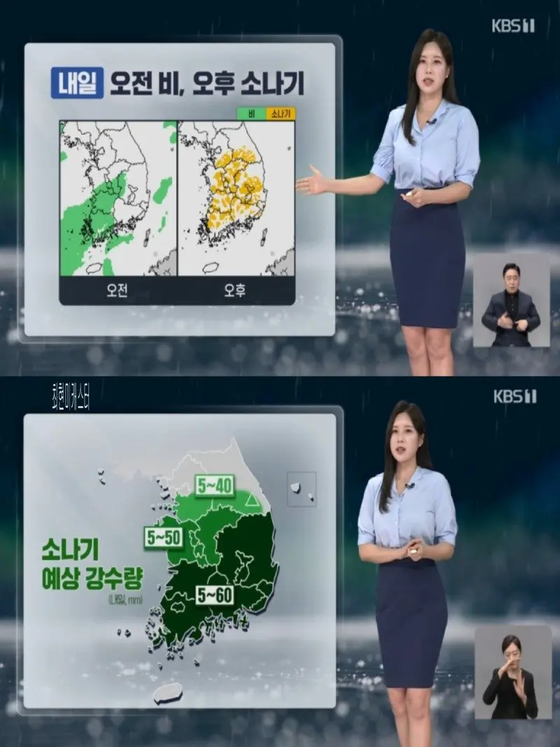 저녁13.jpg