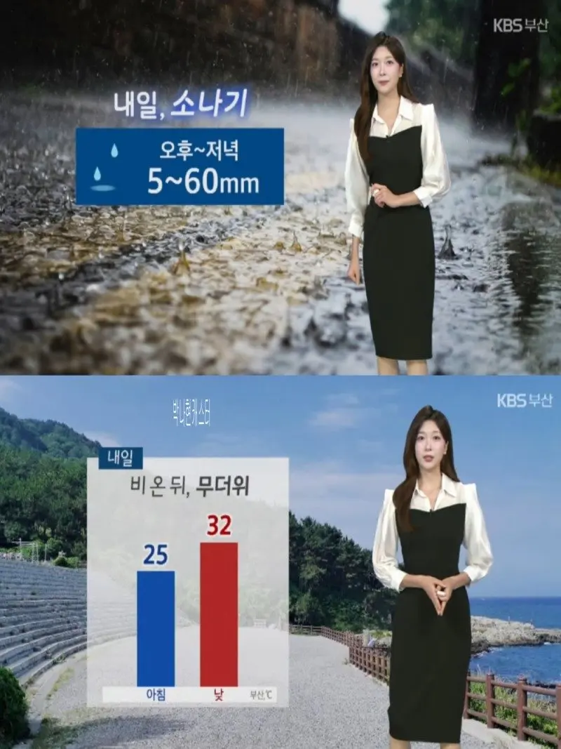 저녁19.jpg