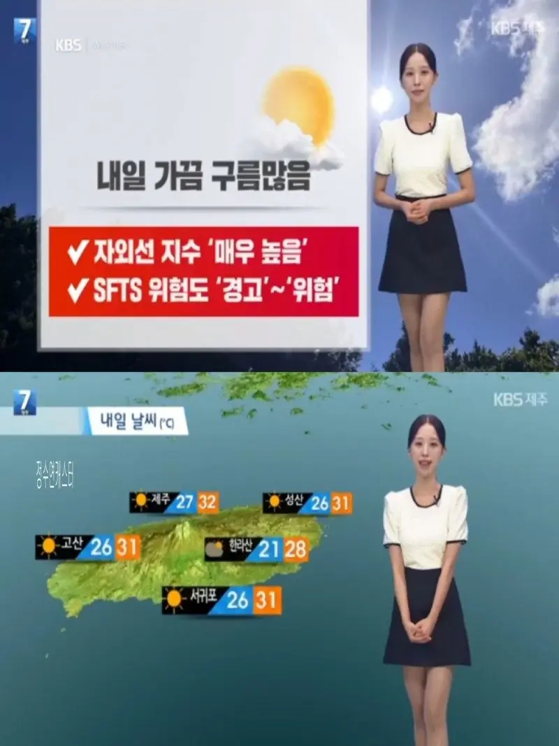 저녁22.jpg