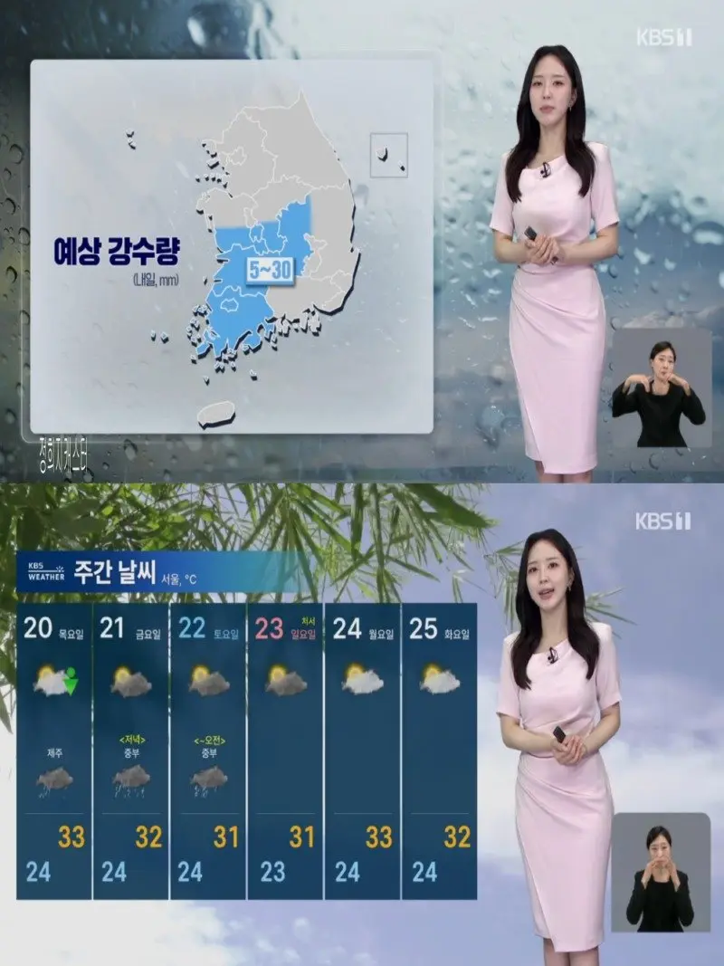 저녁14.jpg