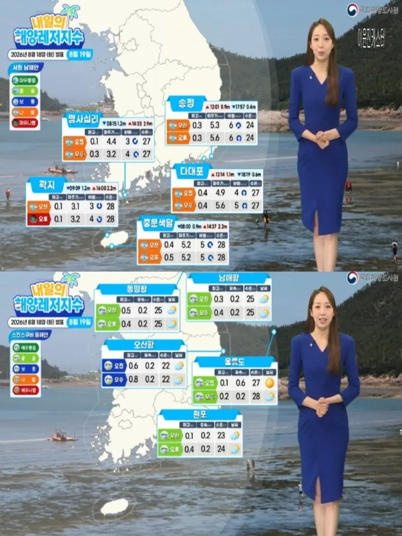 저녁07.jpg