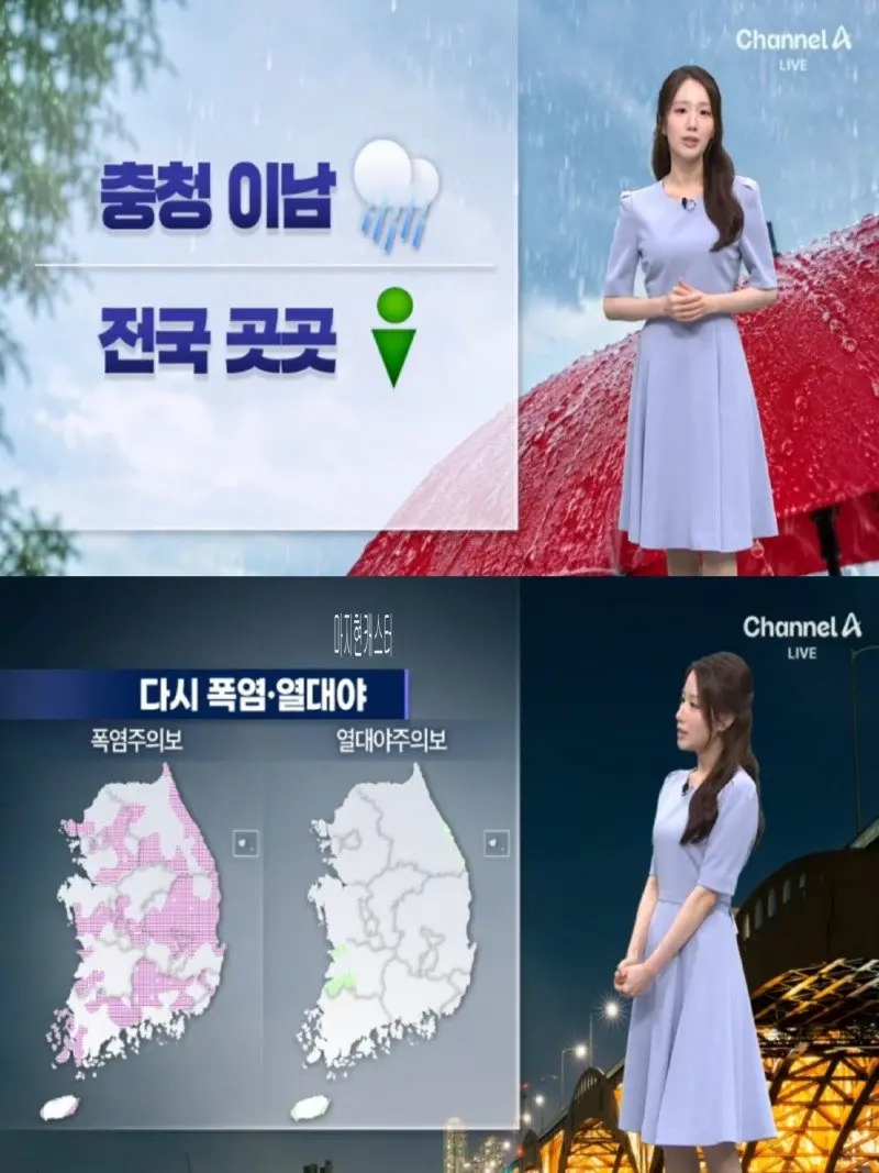저녁30.jpg