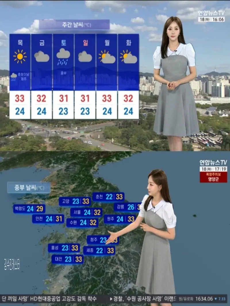 저녁02.jpg