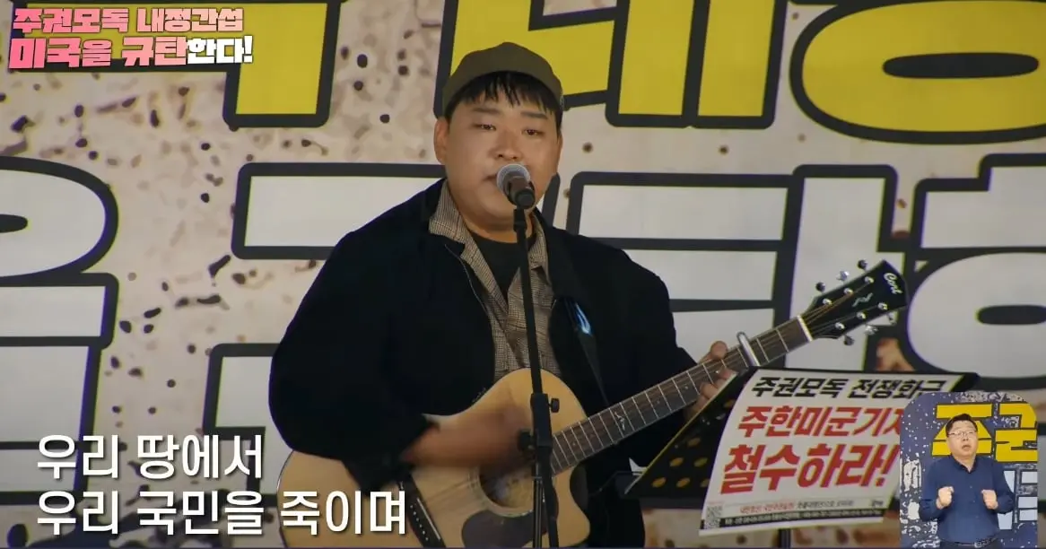스크린샷_20-8-2026_11645_www.youtube.com.jpeg