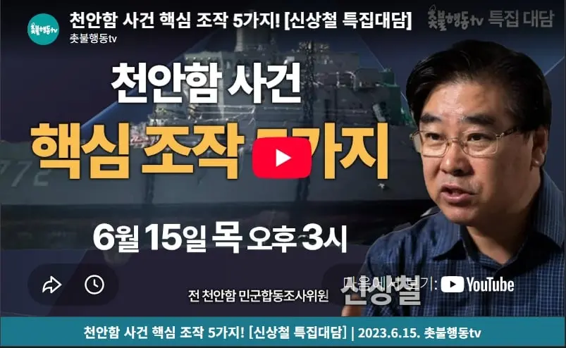 스크린샷_20-8-2026_93758_namu.wiki.jpeg