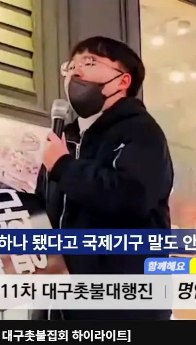 스크린샷_20-8-2026_103013_www.youtube.com.jpeg