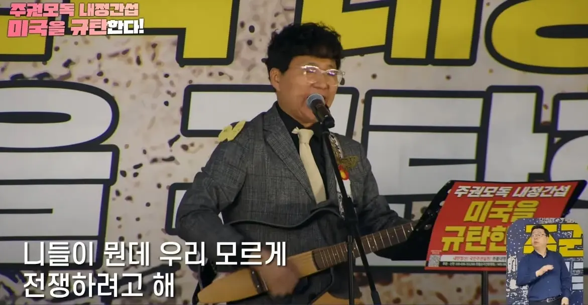 스크린샷_20-8-2026_1177_www.youtube.com.jpeg