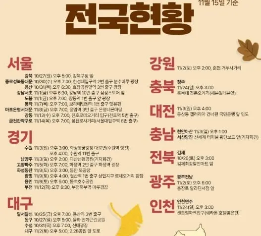 스크린샷_20-8-2026_93621_www.facebook.com.jpeg