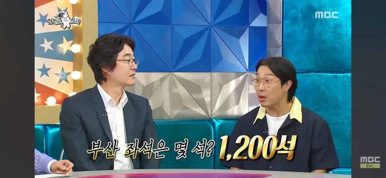 Screenshot_20260820_101939_YouTube.jpg 인지도는 쩌는데 인기가 없는 연예인