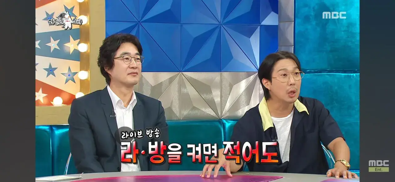 Screenshot_20260820_102217_YouTube.jpg 인지도는 쩌는데 인기가 없는 연예인