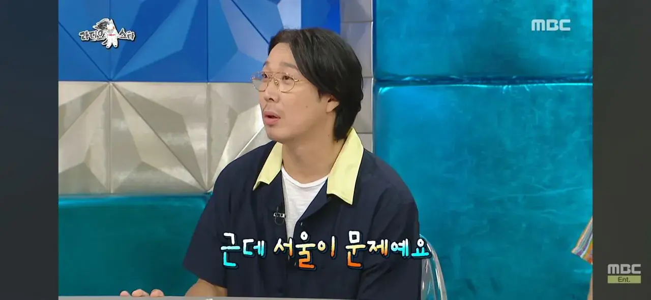 Screenshot_20260820_101952_YouTube.jpg 인지도는 쩌는데 인기가 없는 연예인