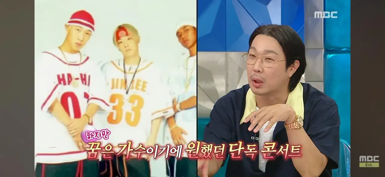 Screenshot_20260820_102106_YouTube.jpg 인지도는 쩌는데 인기가 없는 연예인