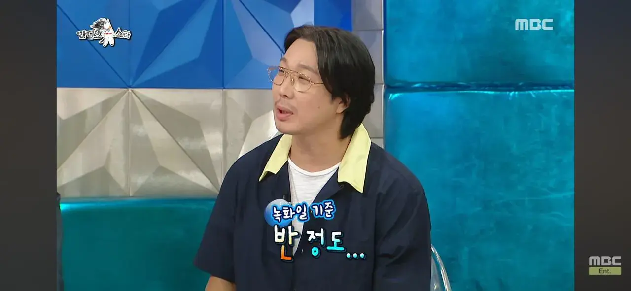 Screenshot_20260820_102002_YouTube.jpg 인지도는 쩌는데 인기가 없는 연예인