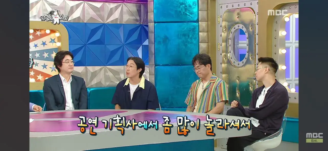 Screenshot_20260820_102007_YouTube.jpg 인지도는 쩌는데 인기가 없는 연예인