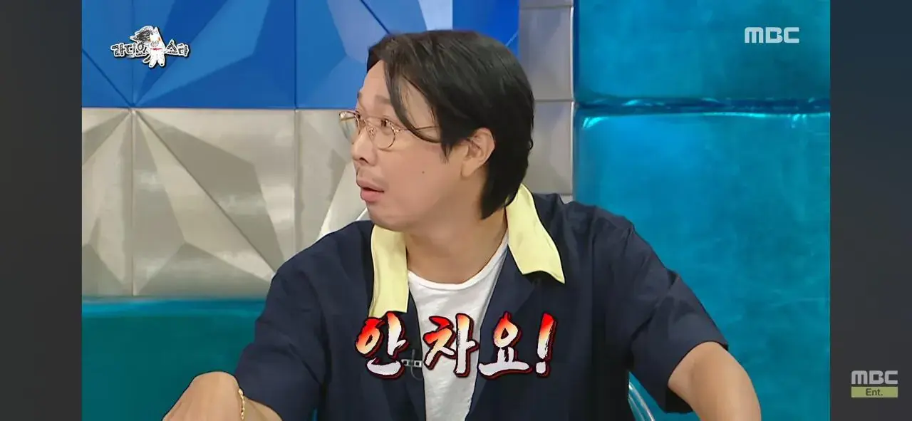 Screenshot_20260820_102209_YouTube.jpg 인지도는 쩌는데 인기가 없는 연예인