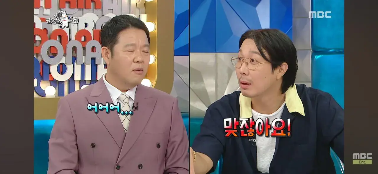 Screenshot_20260820_102142_YouTube.jpg 인지도는 쩌는데 인기가 없는 연예인