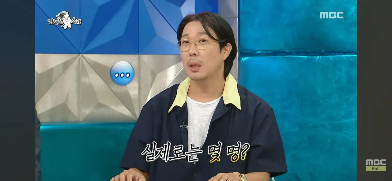 Screenshot_20260820_102226_YouTube.jpg 인지도는 쩌는데 인기가 없는 연예인
